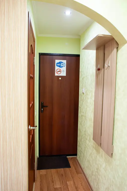 Сыктывкар: Мини-Студия в Центре