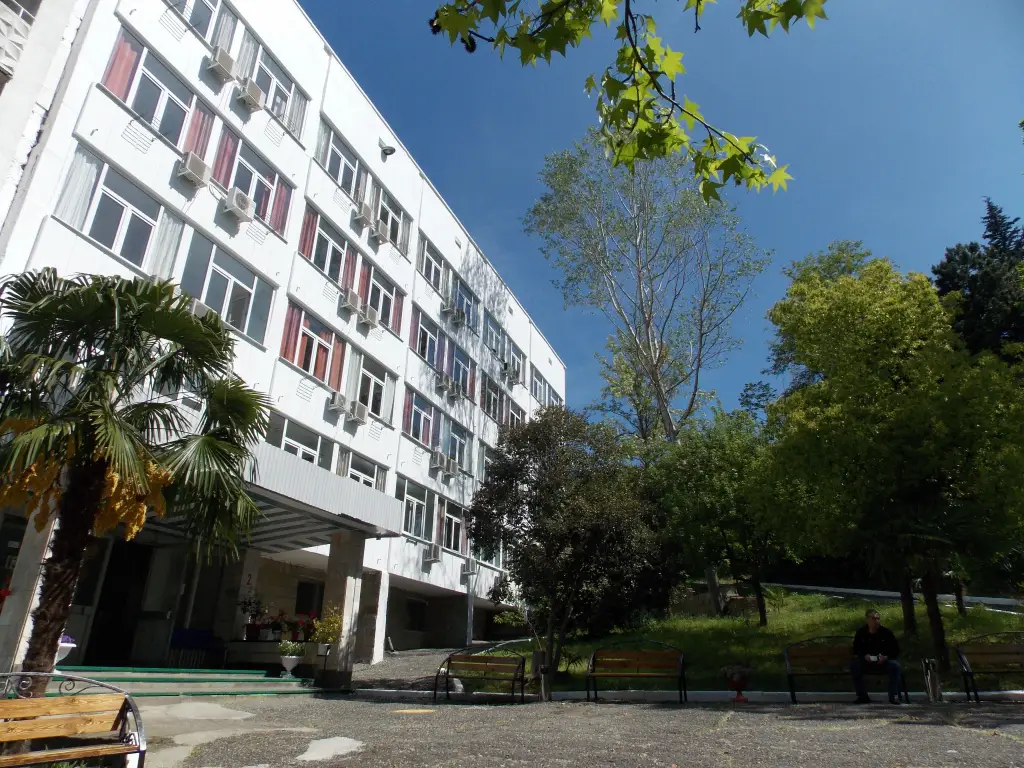 Сочи: Ural Sanatorium