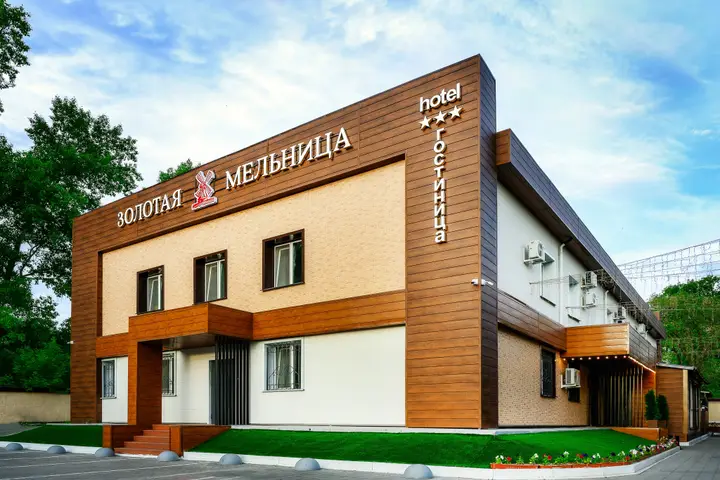 Белогорск: Мини-Отель Золотая Мельница