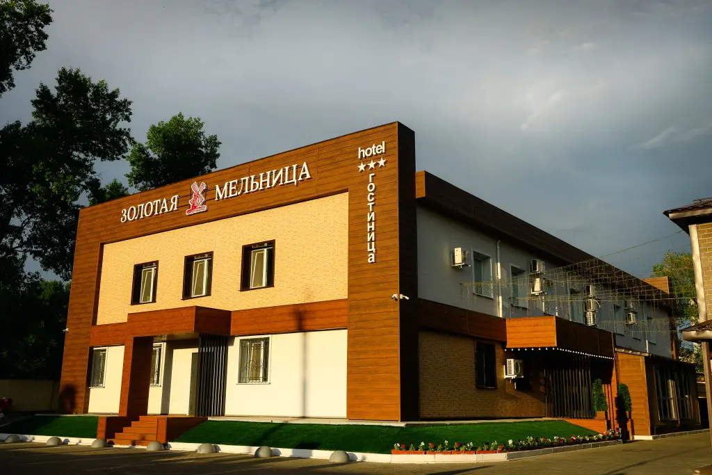 Мини-Отель Золотая Мельница — фото 1