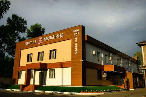 Мини-Отель Золотая Мельница — фото 1