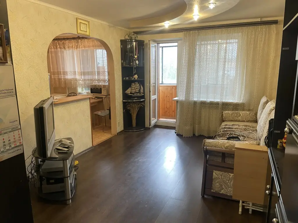 Магнитогорск: Квартира Уютная в спальном районе