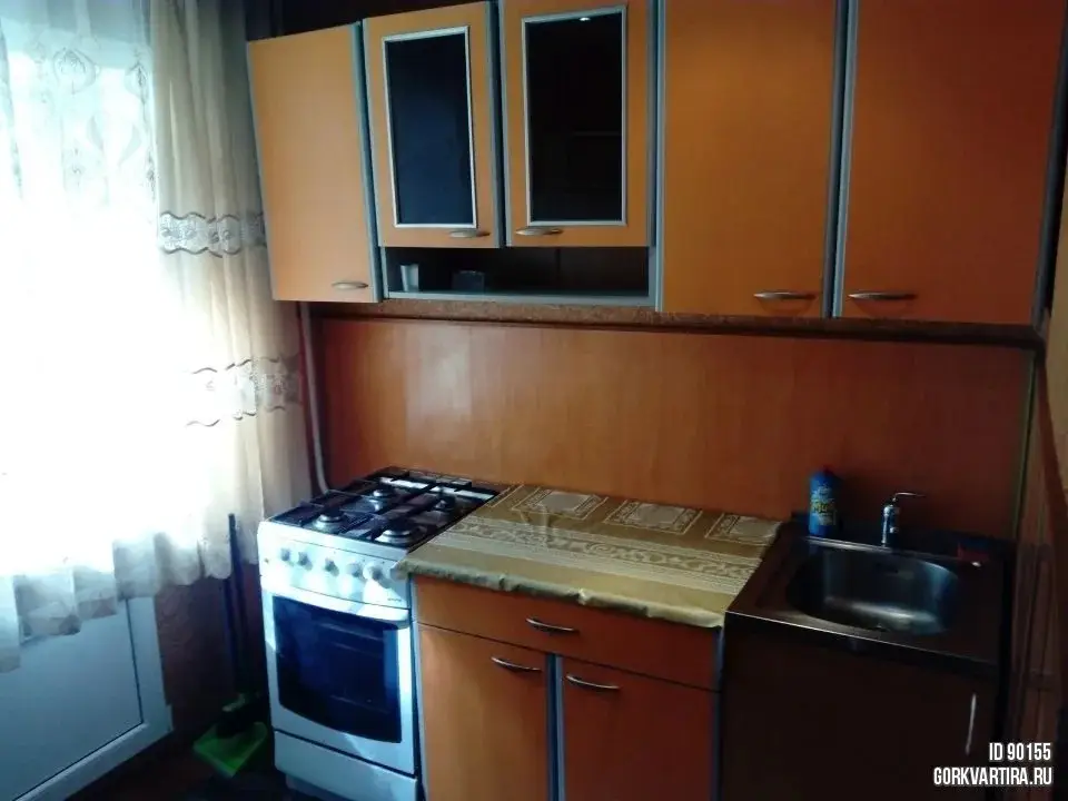 Магдагачи: Uyut Apartmants