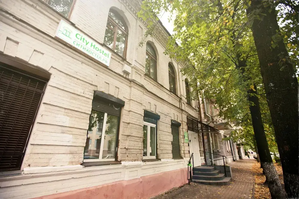 Ярославль: Хостел City Hostel