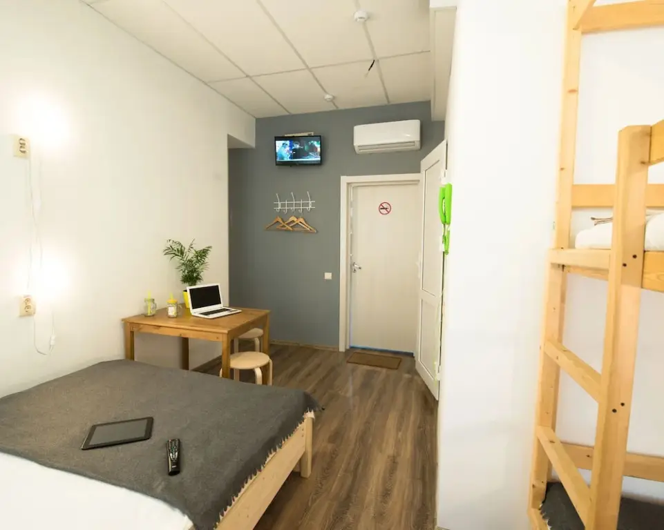 Ярославль: Хостел City Hostel