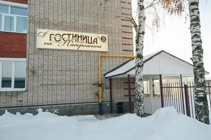 Котлас: На Набережной