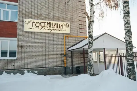 На Набережной — фото 1