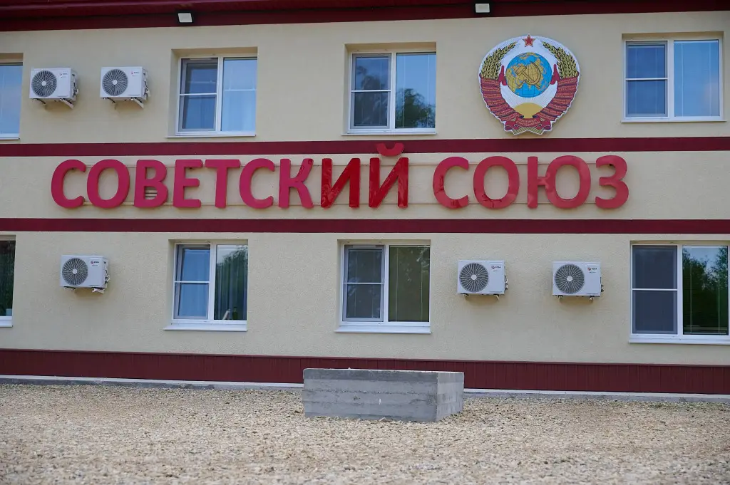 Урень: Хостел Советский Союз