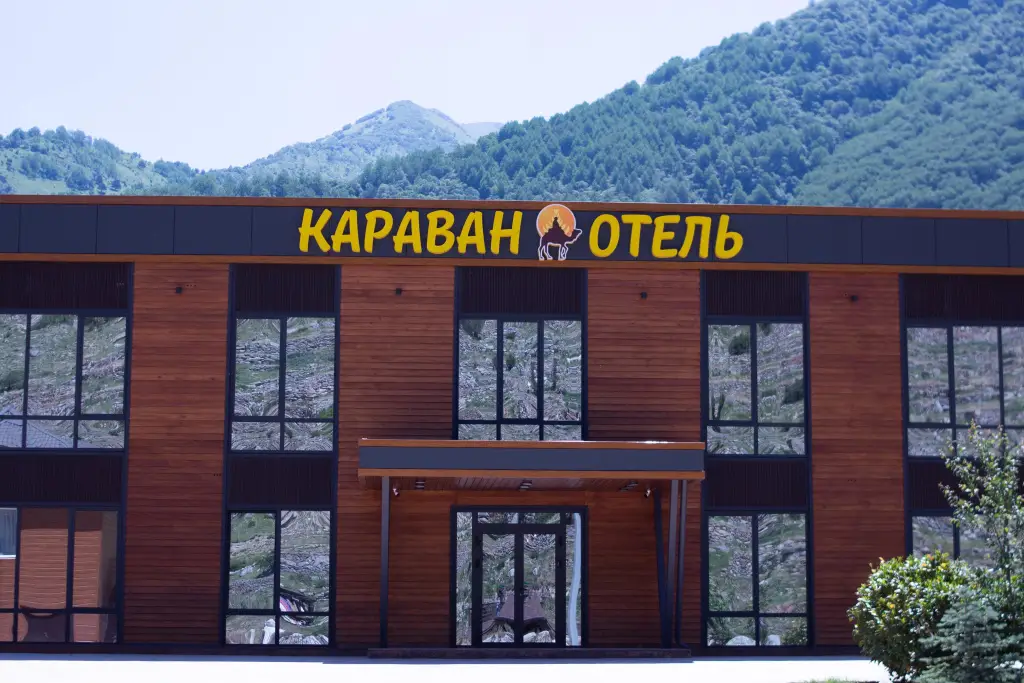 Верхняя Балкария: Отель Караван