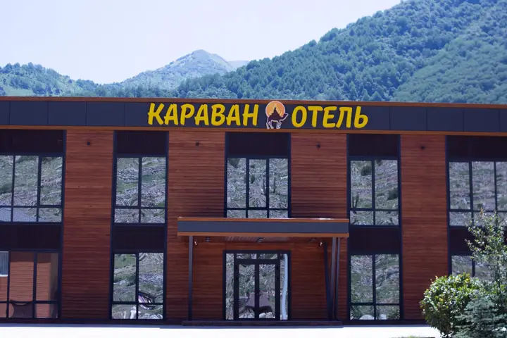 Верхняя Балкария: Отель Караван