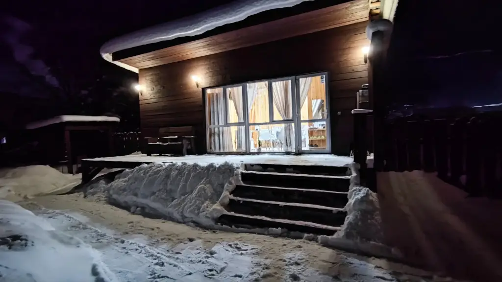 Артыбаш: Частный дом номер 4