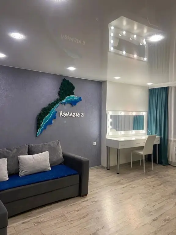 Петропавловск-Камчатский: Квартира на улице Горького 12