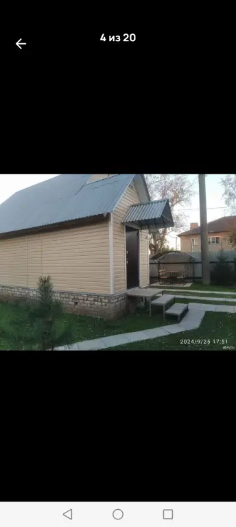 Ростов Великий: Гостевой дом улица Спартаковская д. 86