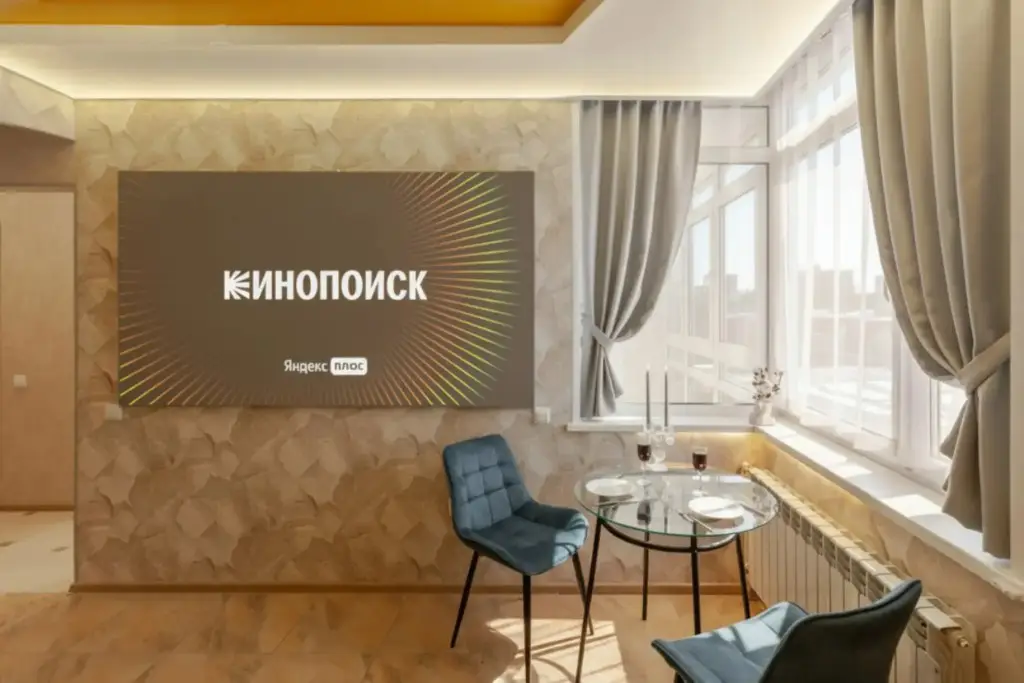 Самара: Апартаменты KvartirkaPlaZa на улице Ново Садовая 215Б