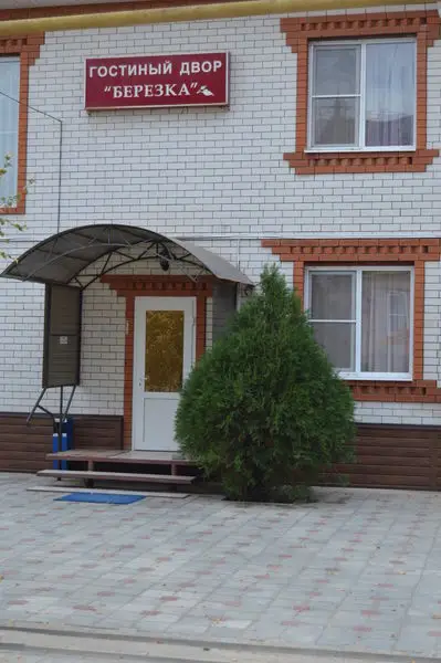 Лиман: Добриан (Корпус Березка)