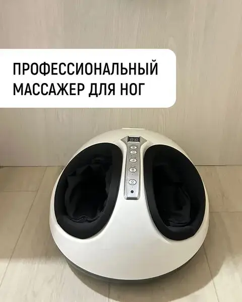 Новый Уренгой: 4 Сезона в микрорайоне Дружба 2/8