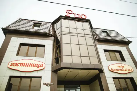 Мини-Отель Рио — фото 1