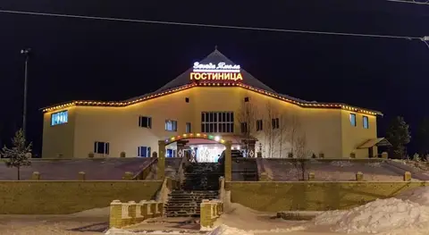 Звезда Ямала — фото 1