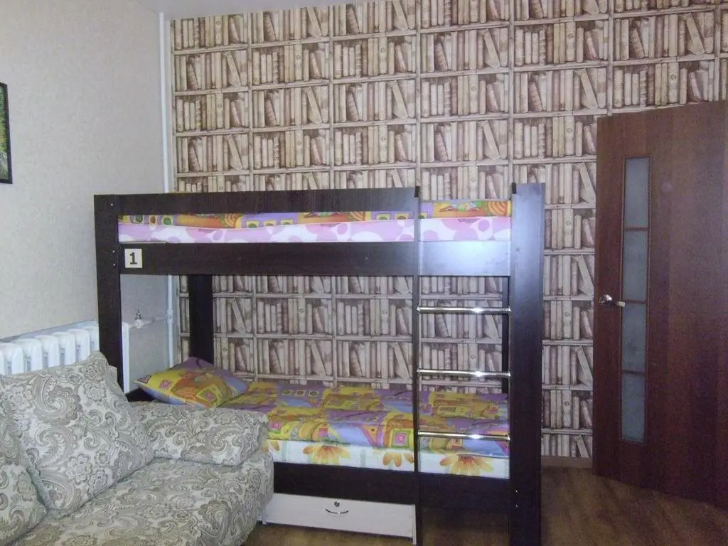 Ижевск: Hostel Dom