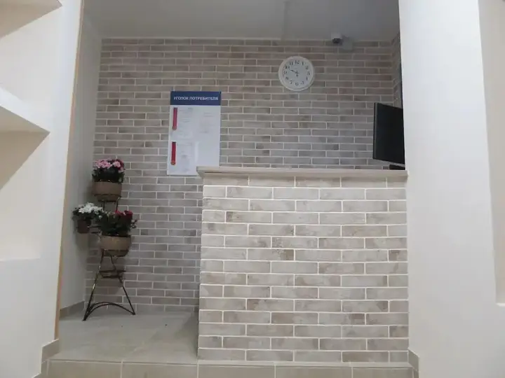 Москва: MAK mini hotel - Hostel