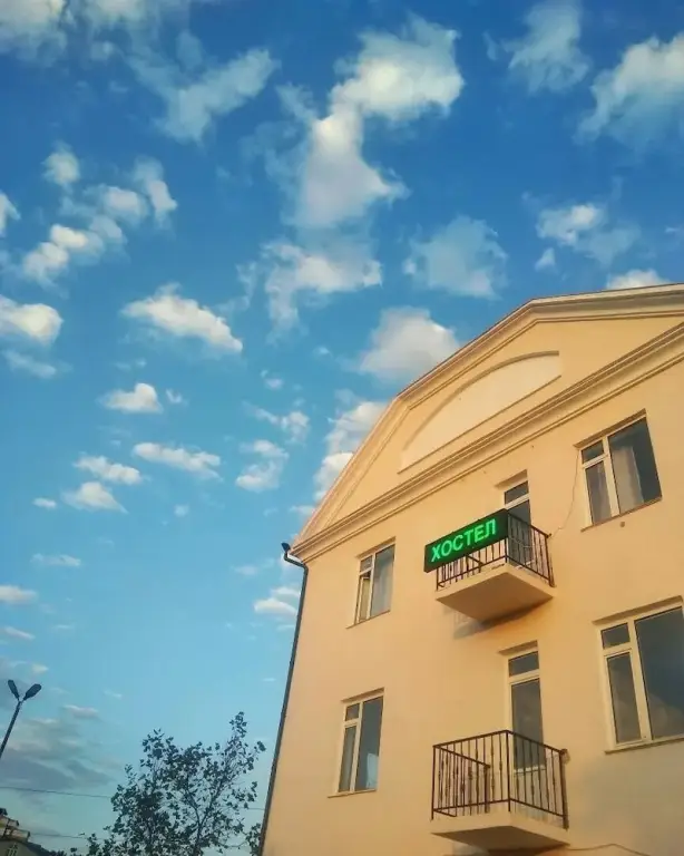 Махачкала: Hostel HOUSE