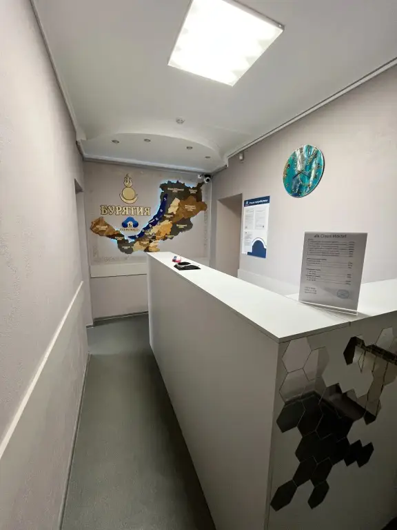 Улан-Удэ: Хостел Clean-Hostel