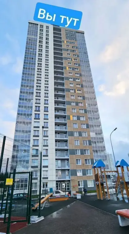 Пермь: Квартира в Жк Apcенал