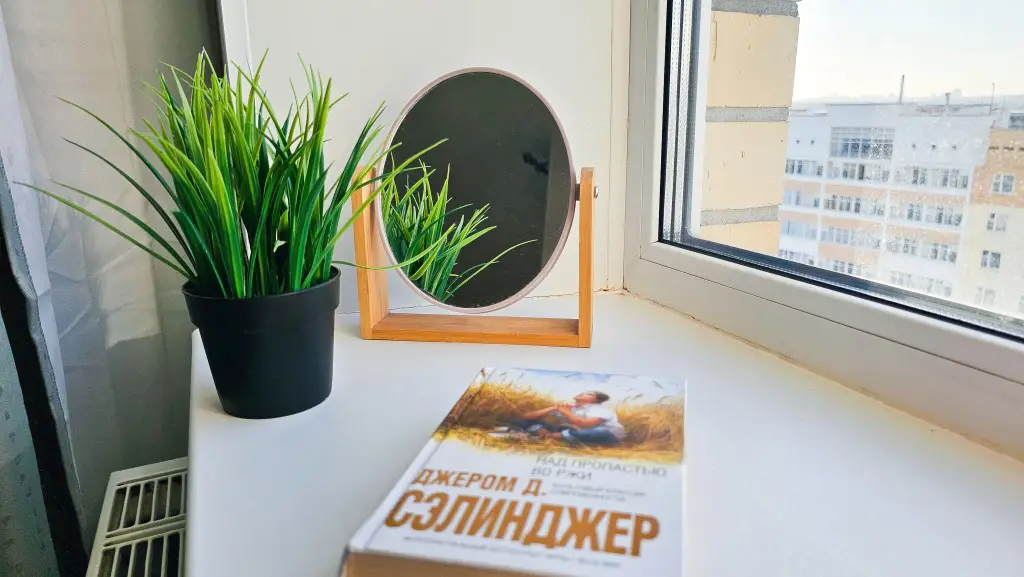 Пермь: Квартира на Улице Докучаева 52