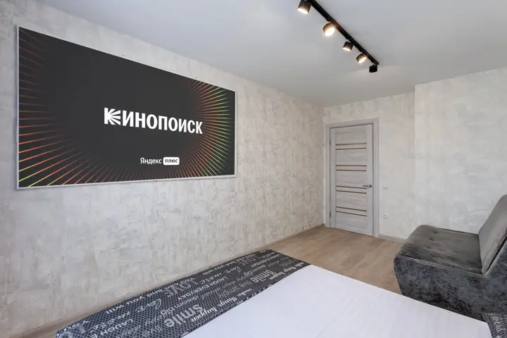 Самара: Апартаменты KvartirkaPlaZa на 18 км Московское шоссе 53 обзорный вид на город с 28 этажа