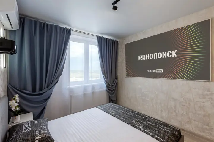 Самара: Апартаменты KvartirkaPlaZa на 18 км Московское шоссе 53 обзорный вид на город с 28 этажа