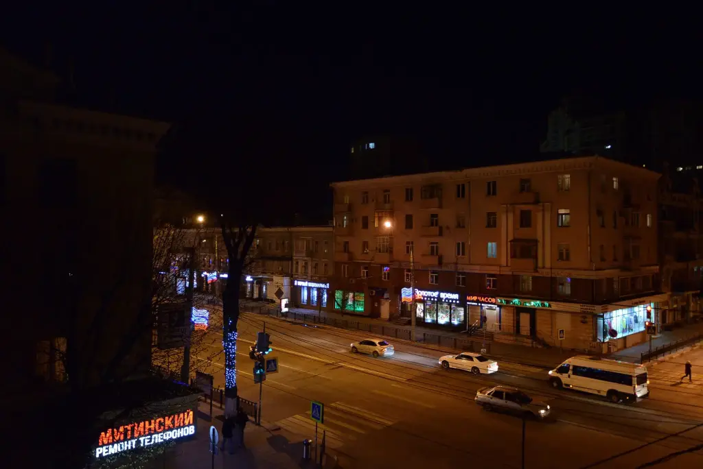 Воронеж: Квартира Посуточная Аренда Просторная Двухкомнатная в Центре