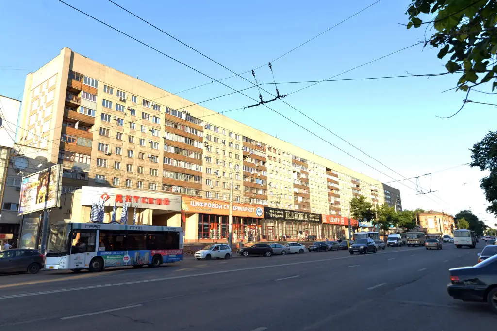 Воронеж: Квартира Посуточная Аренда в Центре Уют и Современность