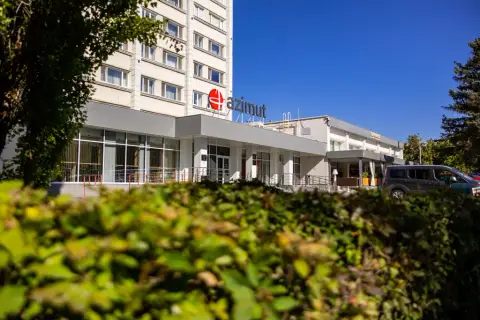 Azimut Сити Отель Уфа — фото 1