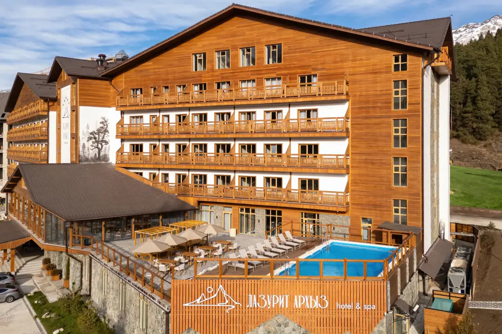 Архыз: Отель Лазурит Архыз Hotel & SPA 5*