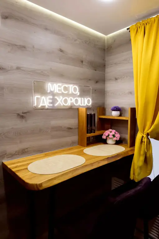 Териберка: Апартаменты Smart Eco Rooms, ул.Пионерская 5