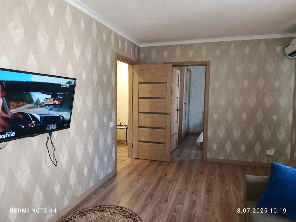 Владикавказ: Квартира Уютная квартира в центре города