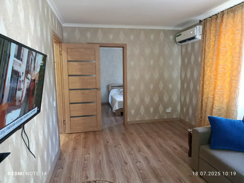 Владикавказ: Квартира Уютная квартира в центре города