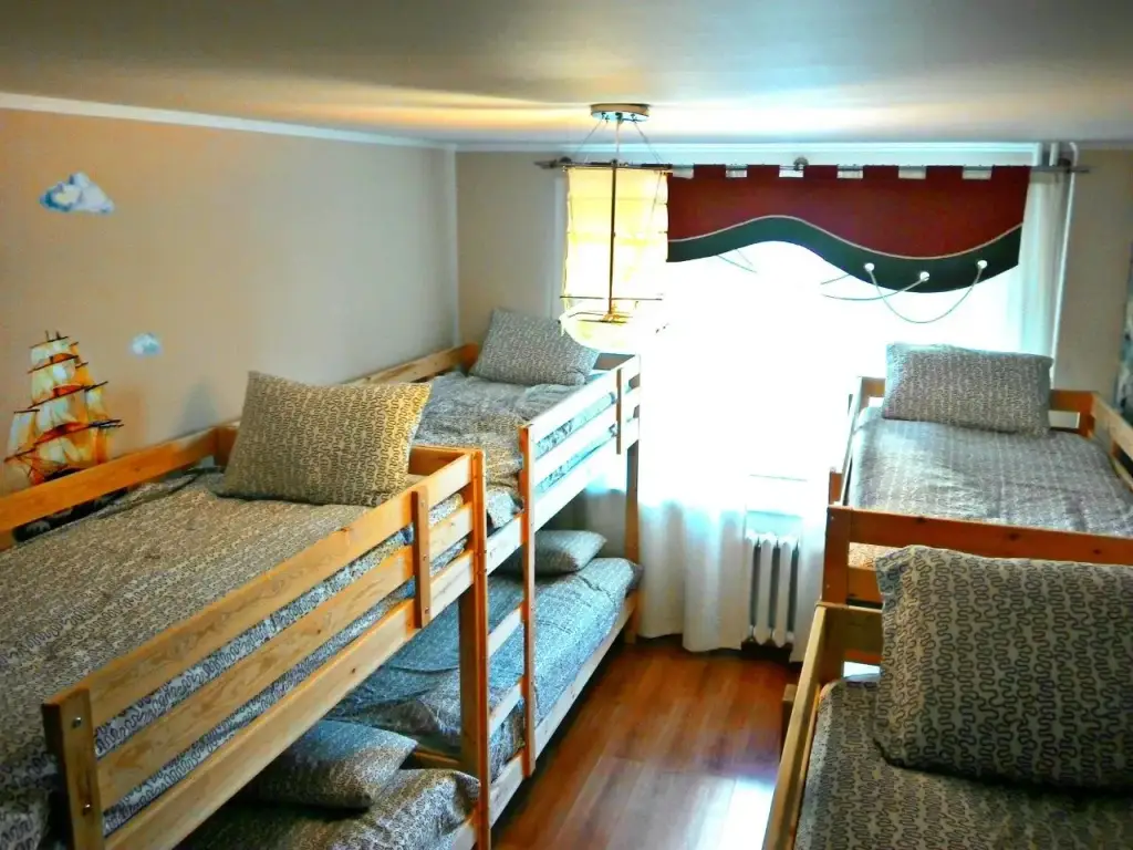 Уфа: Vtoroy Dom Hostel