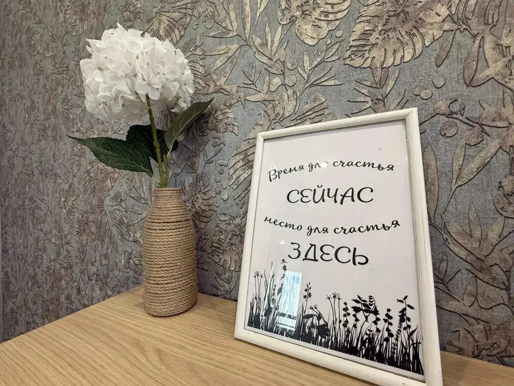 Ижевск: Квартира новая квартира  с отличным видом от сети гостевых квартир Сова