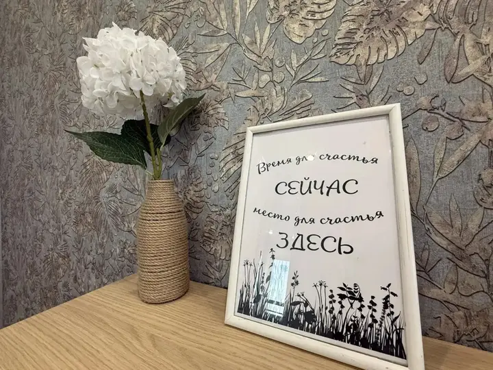 Ижевск: Квартира новая квартира с отличным видом от сети гостевых квартир Сова