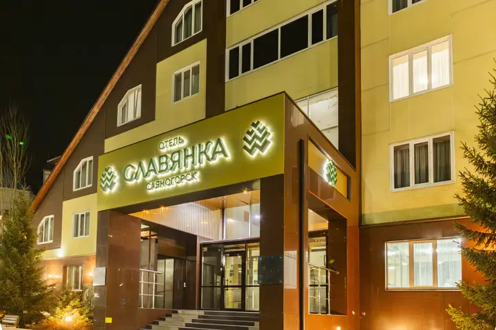 Саяногорск: Отель Славянка Саяногорск
