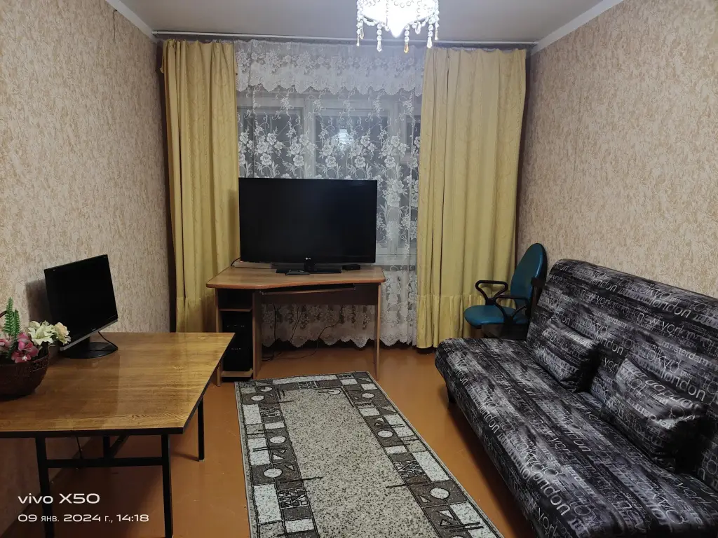 Воркута: Квартира на Пищевиков 17а