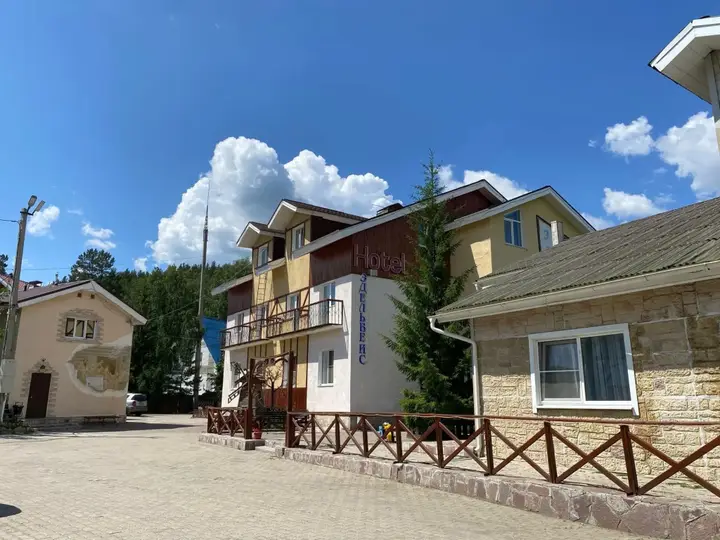 Новоабзаково: Отель Эдельвейс