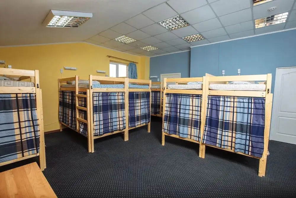 Ростов-на-Дону: Nash gorod Rostov Hostel