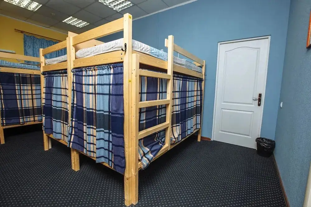 Ростов-на-Дону: Nash gorod Rostov Hostel