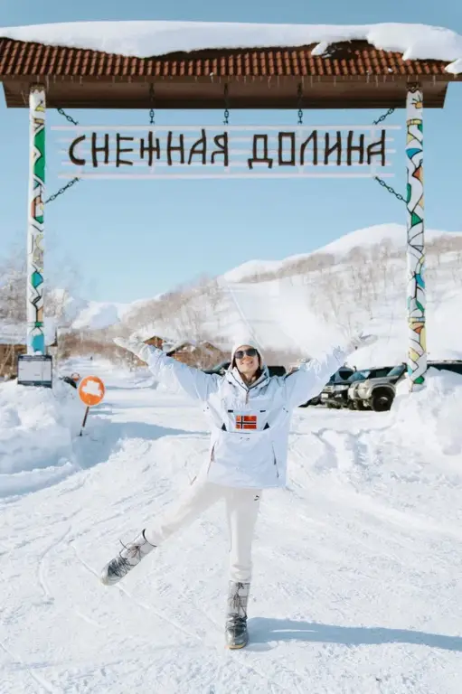 База отдыха Горно-спортивная База Снежная Долина — фото 1