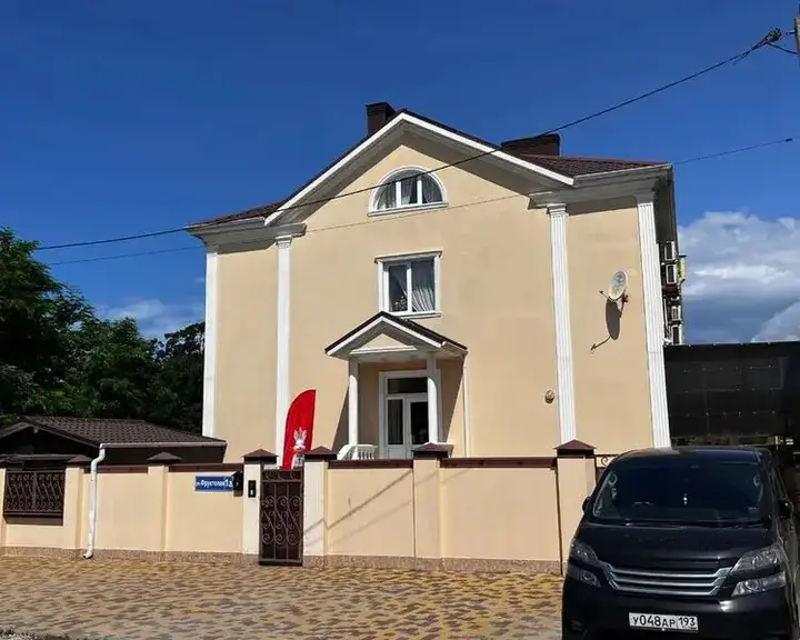 Геленджик: Шоколад