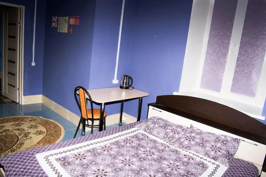Уфа: Dobro Pozhalovat Hostel