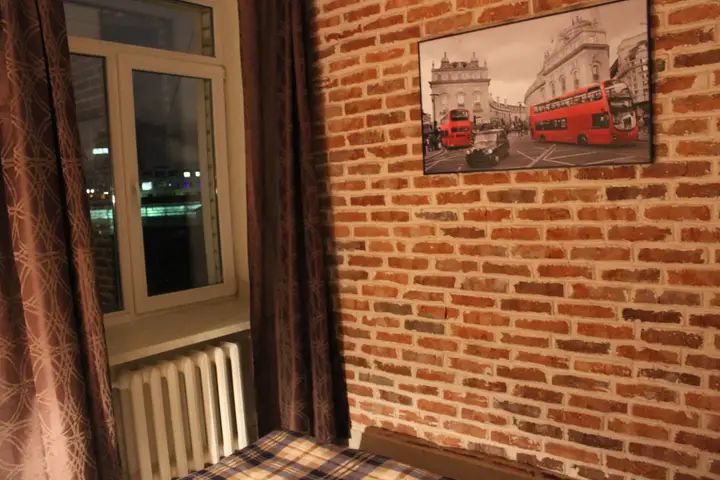 Уфа: Хостел Ориджин