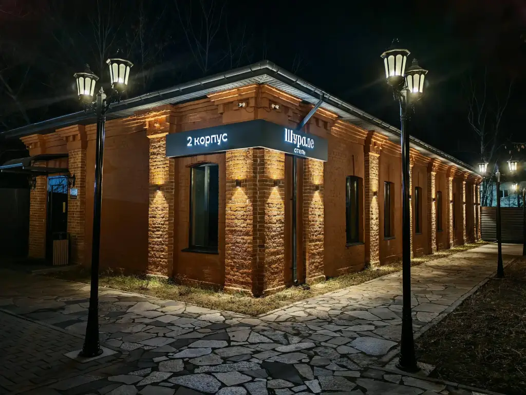 Уссурийск: Отель Шурале